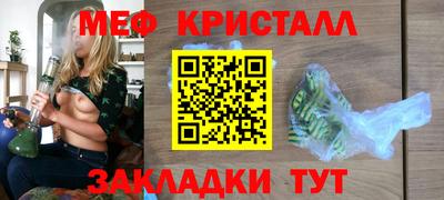 скорость mdpv Свободный