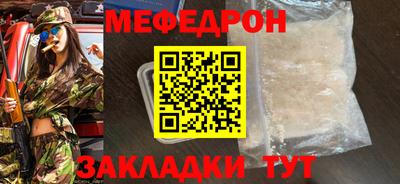 бутик Севастополь