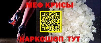 бутик Севастополь