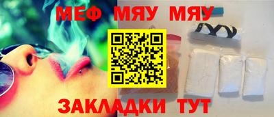 скорость mdpv Свободный