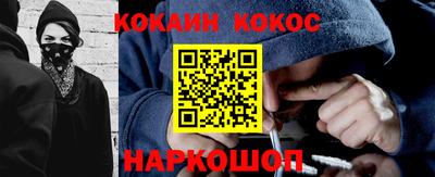 скорость mdpv Свободный