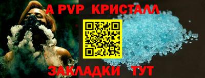 марки lsd Северобайкальск