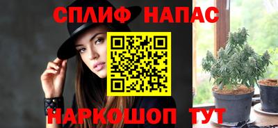 скорость mdpv Свободный