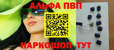 скорость mdpv Свободный