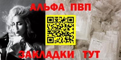 скорость mdpv Свободный
