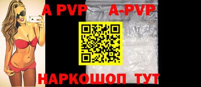 скорость mdpv Свободный