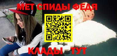 бутик Севастополь