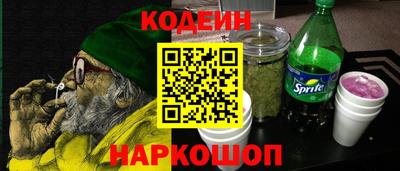 скорость mdpv Свободный