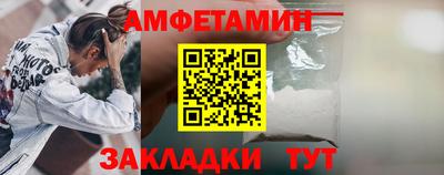 скорость mdpv Свободный