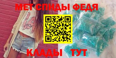 марки lsd Северобайкальск