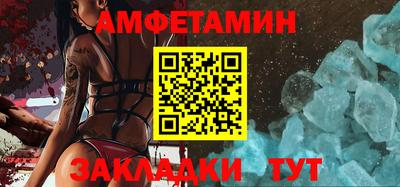 скорость mdpv Свободный