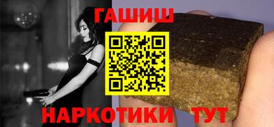 бутик Севастополь