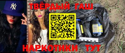 бутик Севастополь