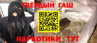 бутик Севастополь