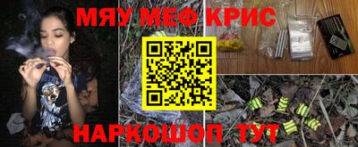 марки lsd Северобайкальск