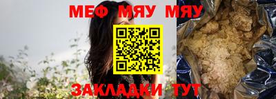 скорость mdpv Свободный