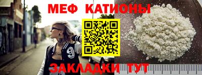 марки lsd Северобайкальск